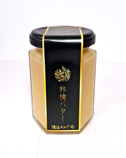 林檎バター 150g×3個